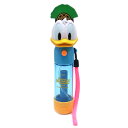 ドナルドのホット ジャングル サマー 水鉄砲 ディズニーリゾート限定 あす楽 エクセル ギフト プレゼントにも ディズニーグッズ
