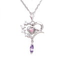 ディズニー プリンセスDisney オーロラ姫 シルバー ネックレス VPCDS20128 エクセルワールド 誕生日 ギフト プレゼントにも おしゃれ アクセサ...
