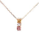さあ運試し 最大100%還元 11/30まで Rainbow ネックレス K10 PG 1301371 ジュエリー エクセルワールド ギフト プレゼントにも お...