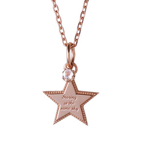 さあ運試し 最大100%還元 11/30まで ザ キッス THE KISS シルバー ペアネックレス レディース SPD769RBM ペアリングならザキッス エ...