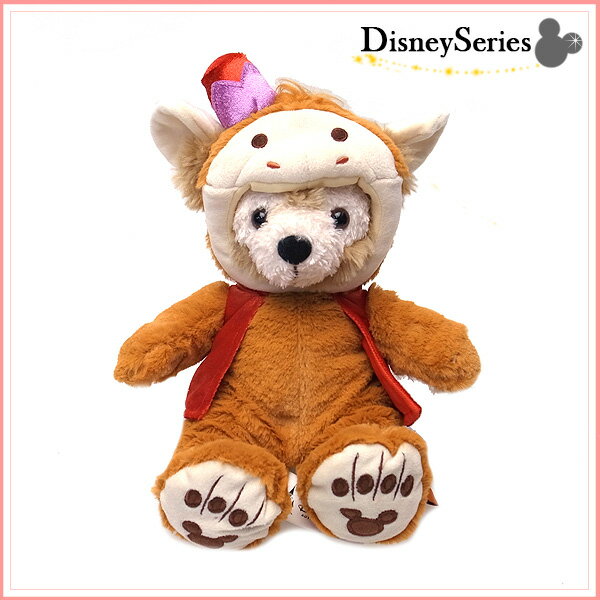上海ダッフィー さる年 干支 上海ディズニーランド グッズ アラジン アブー 9インチ（約27cm）【あす楽 】
