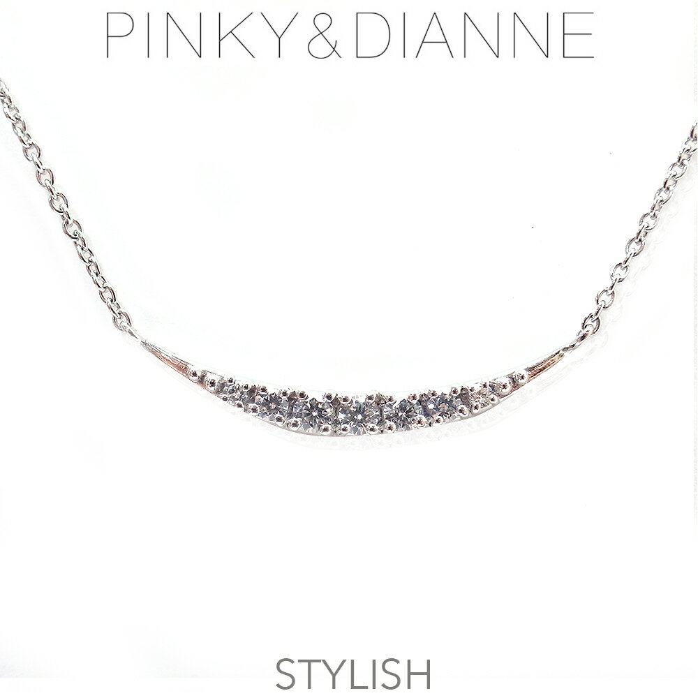 Rakuten - ピンキー＆ダイアン ネックレス Pinky＆Dianne 51551 シルバー925 stylish スタイリッシュ エクセルワールド レディース ブランド プレゼント ギフト プレゼントにも ブランド おしゃれ アクセサリー TP10
