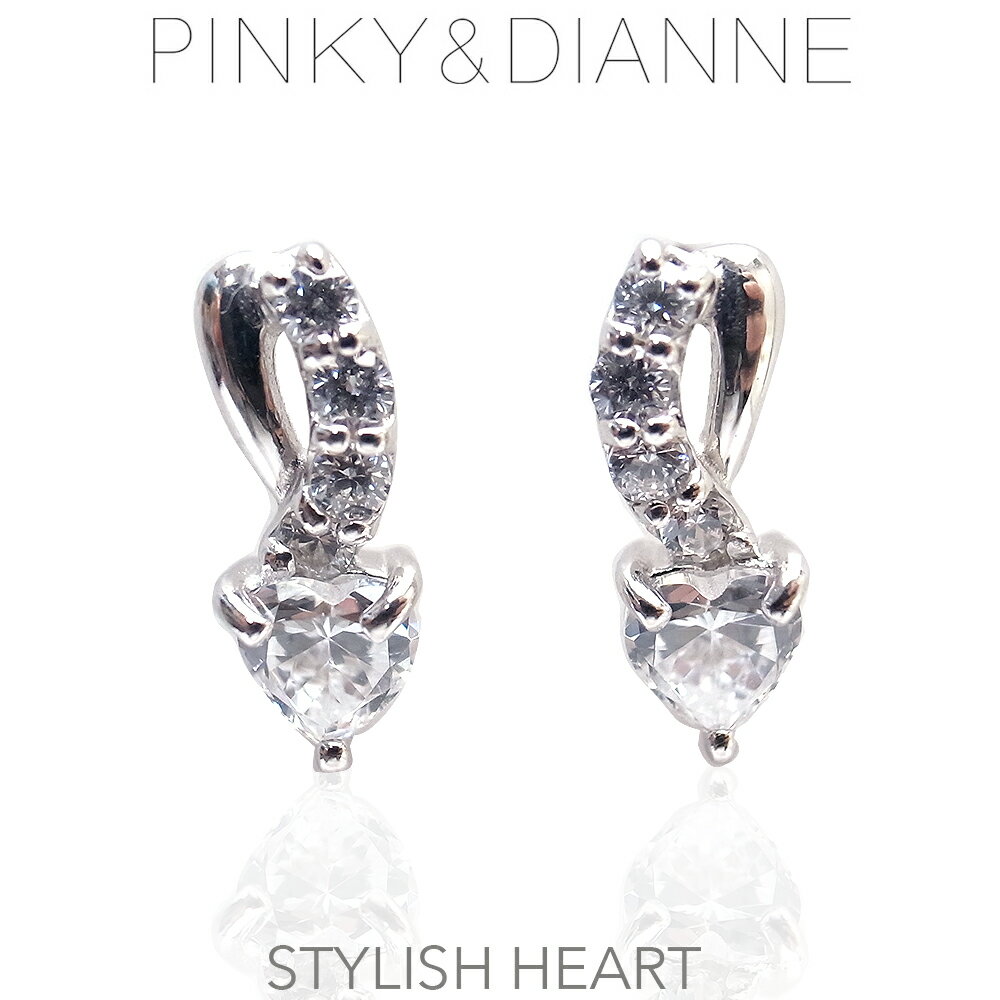 Rakuten - ピンキー＆ダイアン ピアス 52179 Pinky＆Dianne Stylish Heart スタイリッシュハート エクセルワールド レディース ブランド プレゼント ギフト プレゼントにも ブランド おしゃれ アクセサリー TP10