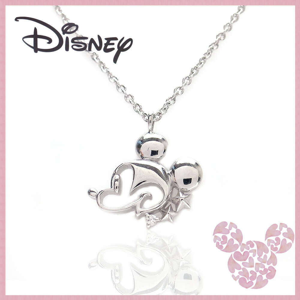 Rakuten - いつもミッキーと一緒 ディズニー Disney ミッキー シルバー ネックレス VPCDS20134 あす楽 エクセルワールド 誕生日 ギフト プレゼントにも おしゃれ アクセサリー ディズニーグッズ TP10