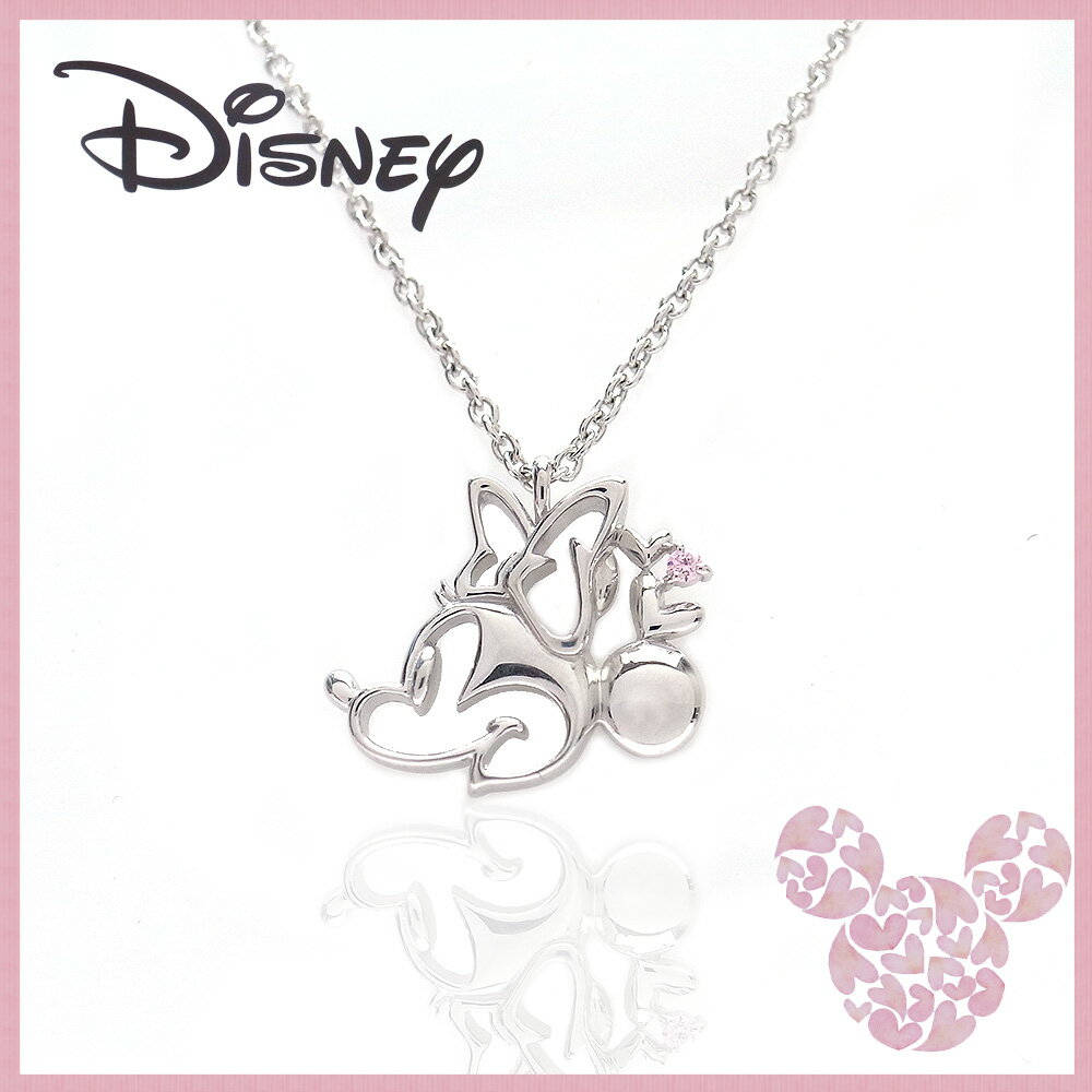 Rakuten - いつもミッキーと一緒 ディズニー Disney ミニー シルバー ネックレス VPCDS20135 あす楽 エクセルワールド 誕生日 ギフト プレゼントにも おしゃれ アクセサリー ディズニーグッズ TP10
