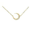 K10 YG ネックレス ダイヤモンド 9石 A’la Carte ムーン 1301215 エクセルワールド ギフト プレゼントにも おしゃれ アクセサリー