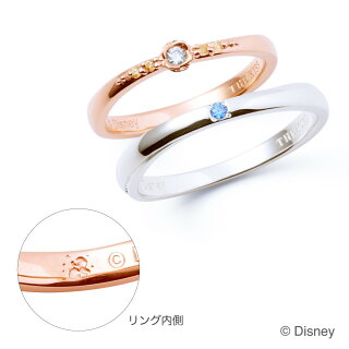 リング ザ The ディズニープリンセスコレクション プレゼントにも ペアリング シルバー ブランド キッス Di Sr2410cb 2411cb 美女と野獣 エクセルワールド ブランド Kiss ペア ペアリング セット販売 プレゼントにも おしゃれ アクセサリー ディズニーグッズ Tp1 リング ザ The ディズニープリンセスコレクション プレゼントにも ペアリング シルバー ブランド キッス Di Sr2410cb 2411cb 美女と野獣 エクセルワールド ブランド Kiss ペア ペアリング セット販売 プレゼントにも おしゃれ アクセサリー ディズニーグッズ Tp1