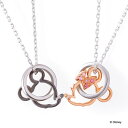 ザ キッス THE KISS ディズニーコレクション ミッキー Duet フェイス ダブルチャーム DI-SN1202DMーSN1203DM セット販売 ペアリ...