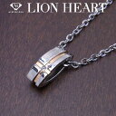 ライオンハート LION HEART ネックレス ステンレスライン クロスモチーフネックレス レディース ステンレス キュービックジルコニア プレゼント ブランド TP10