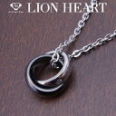 ライオンハート LION HEART ネックレス ステンレスライン ダブルリングネックレス メンズ ステンレス キュービックジルコニア エクセルワールド 誕生日 クリスマス ギフト プレゼントにも ブランド おしゃれ アクセサリー TP10