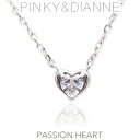ピンキー&ダイアン ネックレス シルバー Pinky&Dianne 51582 Passion Heart パッションハート エクセルワールド レディース ブラ...