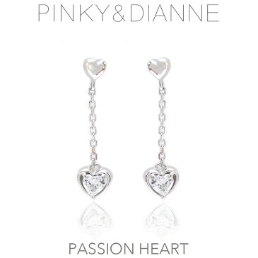 ピンキー＆ダイアン ピアス Pinky＆Dianne シルバー925 52205 Passion Heart パッションハート 特別ポイントアップ商品 エクセルワールド ブランド プレゼントにも おしゃれ アクセサリー