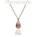 ピンキー&ダイアン ネックレス Pinky&Dianne Dew デュー VPCPD 51603 シルバー925ピンクゴールド コーティング CZ エクセルワー...