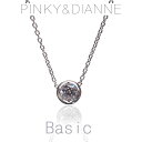 ピンキー&ダイアン ネックレス Pinky&Dianne VPCPD 51601 シルバー925 ロジウムコーティング Basic ベーシック ハート&キューピッド 専用スコープ付 エクセル 誕生日 ギフト プレゼントにも ブランド おしゃれ アクセサリー TP10