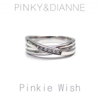 2024年8月月間優良ショップ受賞 ピンキー&ダイアン リング Pinky&Dianne VFRPD 50385 ピンキーリング 小指用 PinkyeWish SV×ロジウムコーティング エクセルワールド クリスマス 誕生日 ギフト プレゼントにも ブランド おしゃれ アクセサリー TP10