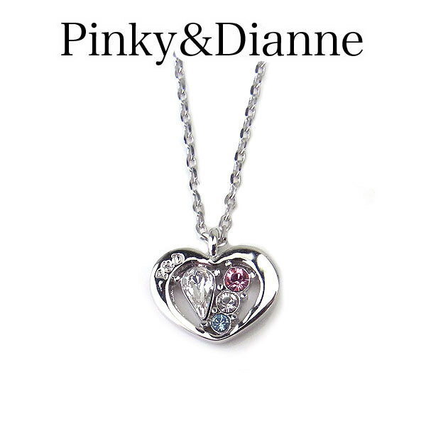 ピンキー＆ダイアン ネックレス Pinky＆Dianne 7385 アクセサリー Flash Heart フラッシュ ハート エクセルワールド レディース ブランド 母の日 プレゼント 誕生日 ギフト プレゼントにも ブランド おしゃれ アクセサリー TP3