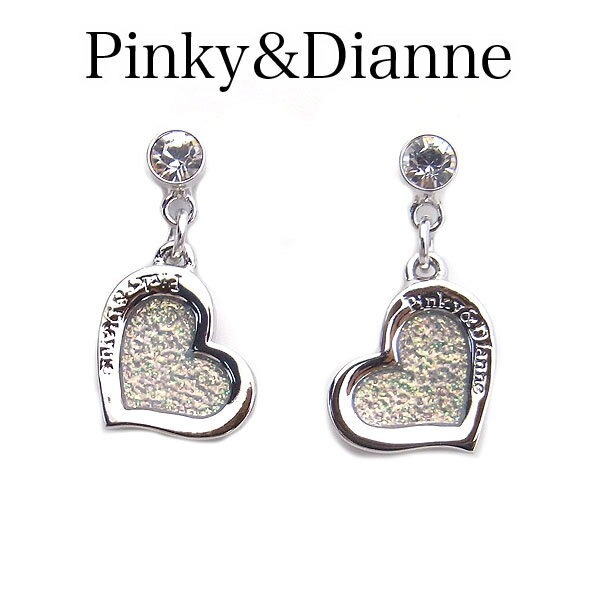 ピンキー＆ダイアン ピアス Pinky＆Dianne 8265 アクセサリー Glitter HEART グリッターハート 【あす楽】 特別ポイントアップ商品 エクセルワールド ブランド プレゼントにも おしゃれ アクセサリー