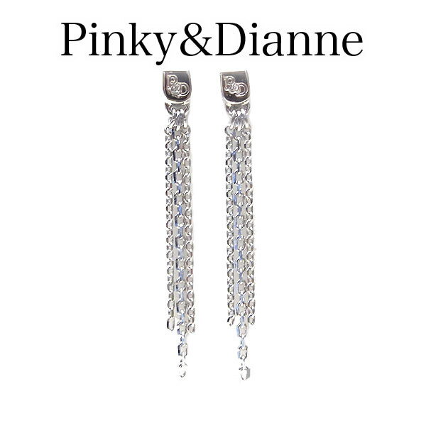 ピンキー＆ダイアン ピアス Pinky＆Dianne 8291 Frinnge フリンジ エクセルワールド プレゼント レディース ブランド ギフト おしゃれ アクセサリー TP10