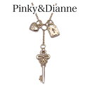 ピンキー&ダイアン ネックレス Pinky&Dianne 7369 Dream Key ドリームキー エクセルワールド レディース ブランド プレゼント ギフト...