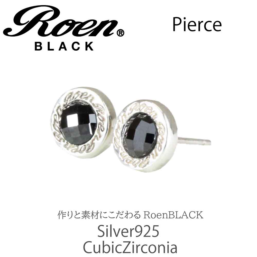 Roen Blackロエン アクセサリー メンズ ピアス シルバー キュービック ジルコニア プレゼント クリスマス ギフト TP5 父の日ギフトに
