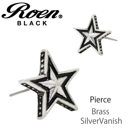 Roen Blackロエン アクセサリー メンズ ピアス 星 スター シルバー ペア プレゼント クリスマス ギフト TP5 Roen Blackロエン アクセサリー メンズ ピアス 星 スター シルバー ペア プレゼント クリスマス ギフト TP5
