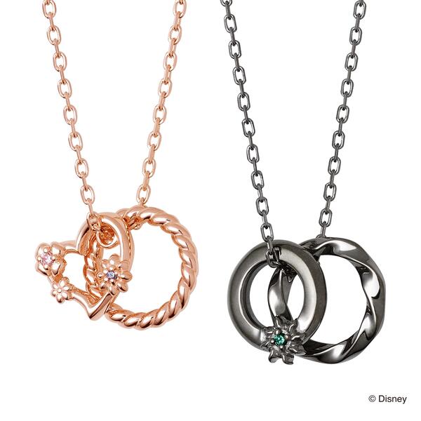 さあ運試し 最大100%還元 11/30まで ラプンツェル ザ キッス ザキス ペア ネックレス ディズニープリンセスコレクション THE KISS シルバー ...