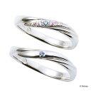 ザ キッス THE KISS ディズニーコレクション ディズニープリンセス アリエル ペアリング DDI-SR2404CZ-2405NG エクセルワールド クリ...