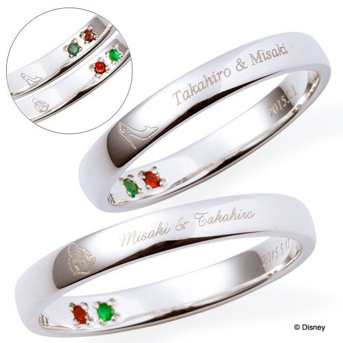 さあ運試し 最大100%還元 11/30まで ザ キッス THE KISS ディズニーコレクション ディズニー キャラクター刻印 セミオーダー シルバー ペア ...