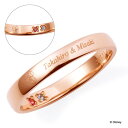 さあ運試し 最大100%還元 11/30まで ザ キッス THE KISS ディズニーコレクション ディズニー キャラクター刻印 セミオーダー シルバー リング...