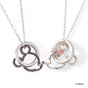 さあ運試し 最大100%還元 11/30まで ザ キッス THE KISS ペアネックレス ディズニーコレクション ディズニー ミッキー&ミニー シルバー ペア...