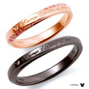 ザ キッス THE KISS ディズニーコレクション ディズニー 隠れミッキー シルバー ペア リング DI-SR1823DM-1 824DM セット販売 ペア...