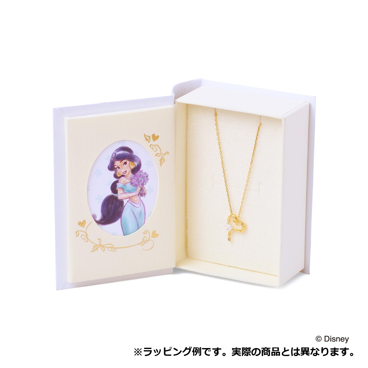 ザ キッス THE KISS ディズニーコレクション ディズニープリンセス ジャスミン シルバー ネックレス DI-SN1838DM エクセルワールド 誕生日 ギフト プレゼントにも ブランド おしゃれ アクセサリー ディズニーグッズ TP1