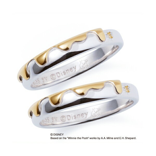 さあ運試し 最大100%還元 11/30まで ザ キッス THE KISS ペアリング ディズニーコレクション くまのプーさん ハチミツ キュービック シルバー...