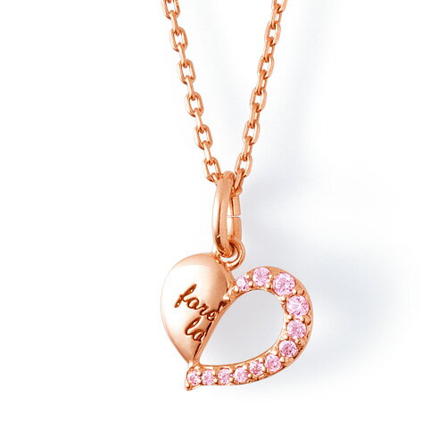 さあ運試し 最大100%還元 11/30まで ザ キッス THE KISS シルバー ペア ネックレス Duet SPD245CB ペアリングならザキッス エク...