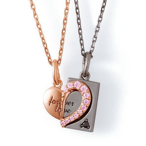 さあ運試し 最大100%還元 11/30まで ザ キッス THE KISS シルバー ペア ネックレス Duet SPD245CBーSPD246CB セット販売...