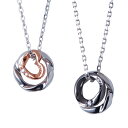 ザ キッス THE KISS シルバー ペア ネックレス ダイヤモンド SPD772DM SPD773DM セット販売 ペアアクセならザキス 誕生日 クリスマス ギフト プレゼントにも ブランド おしゃれ アクセサリー TP20