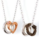ザ キッス THE KISS シルバー ダイヤモンド ペアネックレス SPD7015DMーSPD7016DM セット販売 ペアアクセならザキス 誕生日 クリスマ...