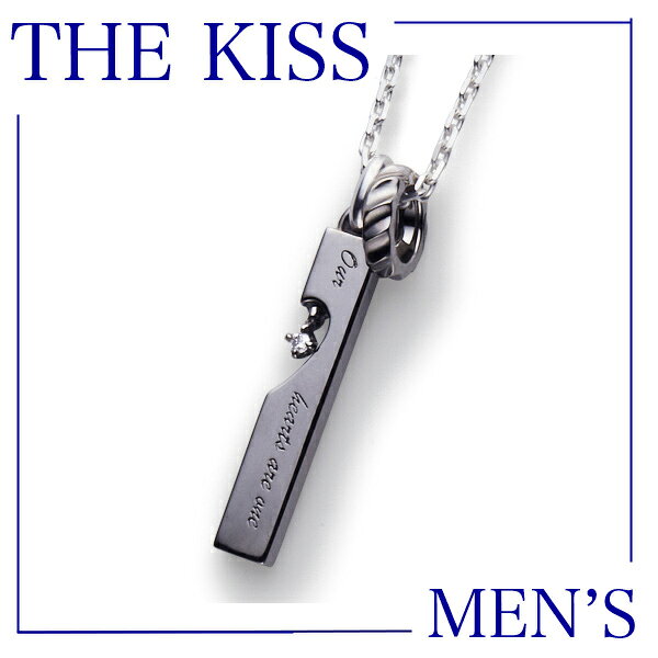 THE KISS ザ キッス シルバー ペア ネックレス ダイヤモンド 二人の気持ちは一つ SPD6001DM セット販売 送料無料 ペアリングならザキッス エクセルワールド ブランド プレゼントにも おしゃれ アクセサリー