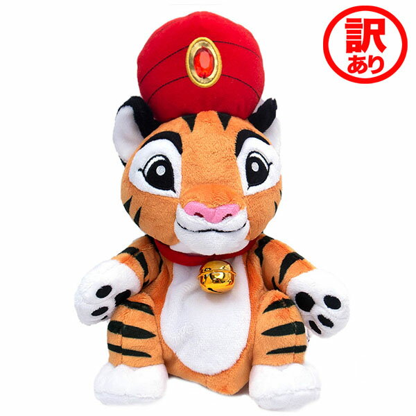 【訳あり】チャンドゥ ハンドパペット ぬいぐるみ ディズニーシーだけで会えるシンドバッドのお友達 ディズニーシー限定 あす楽 エクセルワールド 誕生日 ギフト プレゼントにも ディズニーグッズ かわいいのサムネイル