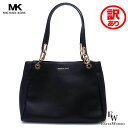 【訳あり】マイケルコース バッグ Michael Kors アウトレット ラージ トートバッグ 35H1G9TL9L BLACK トリシャ レザーブラック あす...