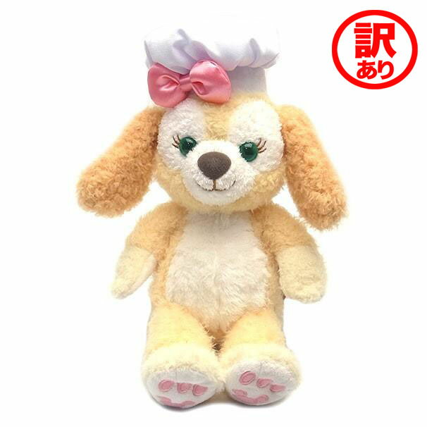 さあ運試し 最大100%還元 11/30まで 【訳あり】クッキーアン ぬいぐるみ Sサイズ COOKIE ANN クッキー アンはダッフィー のお友達 ディズニ...