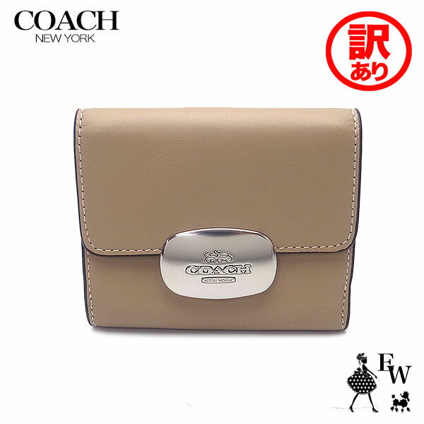 【訳あり】コーチ 財布 アウトレット COACH 二つ折り財布 人気のミニ財布 CP254 SVTP カーフレザー トープ エクセルワールド 誕生日 ギフト プレゼントにも レディース ブランド