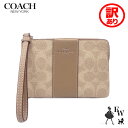 【訳あり】コーチ ポーチ アウトレット リストレット小物入れ CW854 SVPWH COACH PVC あす楽 エクセルワールド 誕生日 ギフト プレゼントにも レディース ブランド(4)