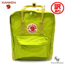 【訳あり】フェールラーベン リュックサック KANKEN カンケン F23510 バックパック レディース メンズ 父の日ギフトにも FJALLRAVEN 60...