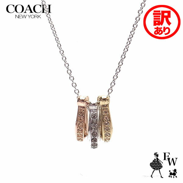 Rakuten - 【訳あり】コーチ アウトレット ネックレス F87939 SVE1L COACH 3カラーゴールド