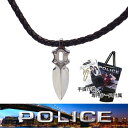 訳あり zq 売り切り ポリス POLICE 人気モデル ネックレス 人気モデル ペンダント 20575PLC02 ブラウン 革チョーカー エクセルワールド クリスマス ギフト プレゼントにも おしゃれ アクセサリー TP10