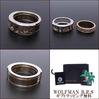 WOLFMANB.R.S/ウルフマン/リング/ブラザーウルフリング/ピンクゴールド/R55G【送料無料/一部離島を除く】【smtb-TD】【tohoku】