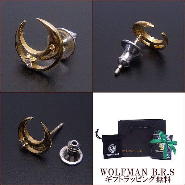 ウルフマン WOLFMAN BRS ピアス クレッセントムーンスタッドG WO-E-28G エクセルワールド クリスマス ギフト プレゼントにも ブランド おしゃれ アクセサリー TP10