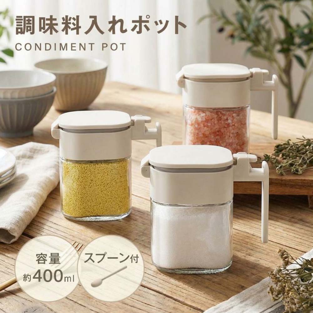 調味料ポット 塩入れ容器 調味料入れ 400ml おしゃれ 調味料缶 調味料ケース 調味料ボトル 七味入れ 塩 コショウ 砂糖入れ 薬味入れ 調味料ポット キッチン 台所 スパイスボトル 塩入れ プレex-c01003