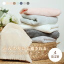 タオル セット 2枚 高級 大判 おしゃれ 厚手 吸水 フェイス ヘアドライタオル ミニバスタオル バスタオル よく乾く 吸水タオル 髪 かわいい 綿 速乾 部...